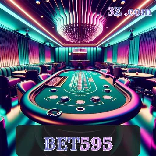 BET 595 Arcade